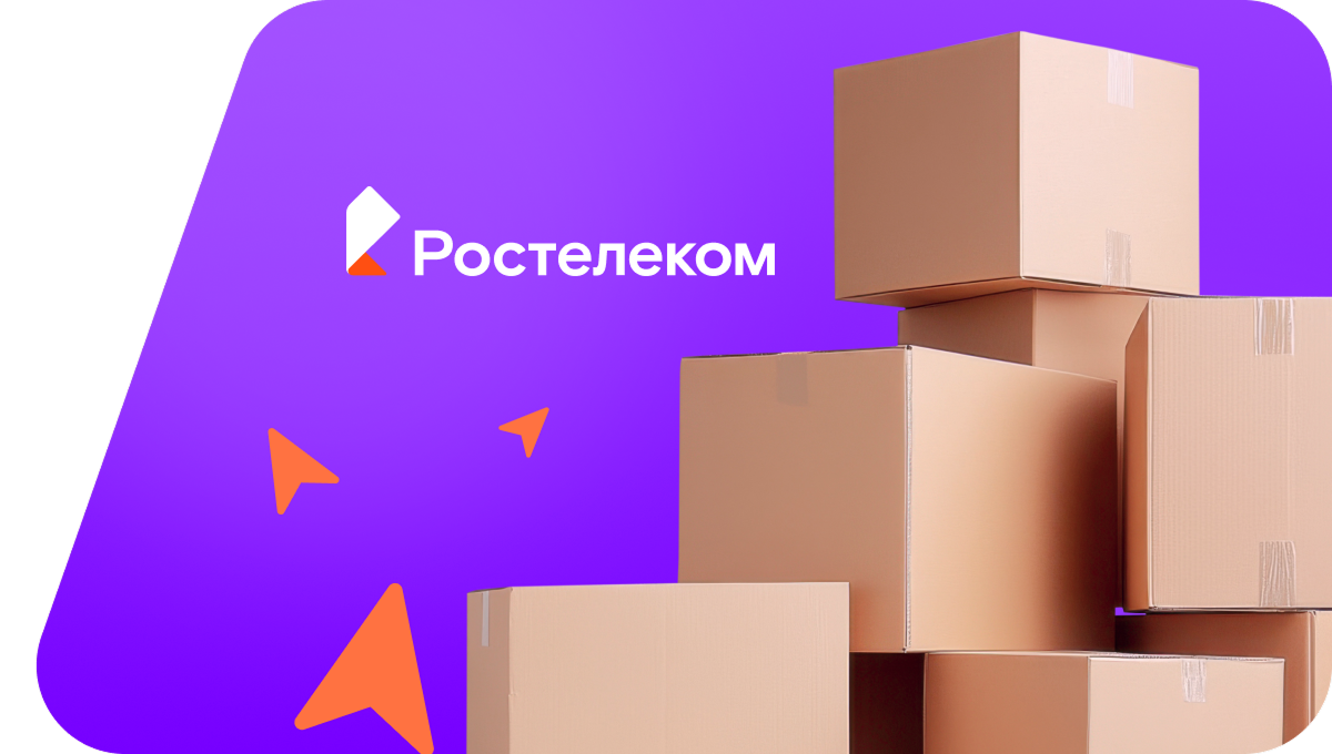 Переезд в новую квартирув&nbsp;деревня Досаево (Чувашская Республика)